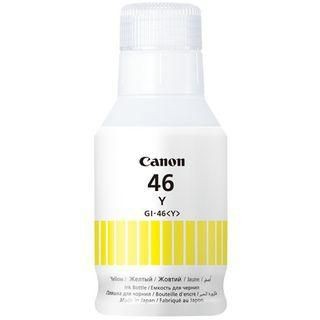 Canon Original Tinte GI-46Y - gelb - 14.000 Seiten(4429C001)